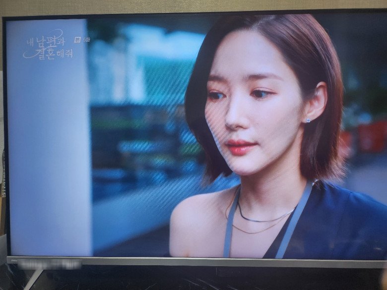 Trang phục đi làm của Park Min Young bị netizen Hàn &#34;ném đá&#34;, phản ứng của CĐM Việt mới bất ngờ - 4