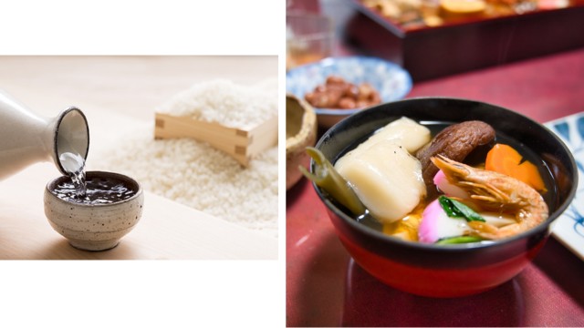 Sắc màu lễ hội ngày Tết ở những địa danh châu Á nổi tiếng, bạn đã thử chưa? - 7