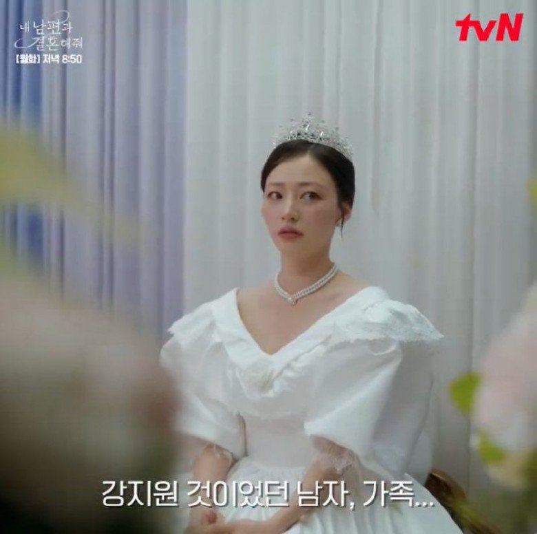 Váy cưới sến rện được Park Min Young mang lên màn ảnh, giờ là xu hướng nhiều cô dâu rất yêu - 1