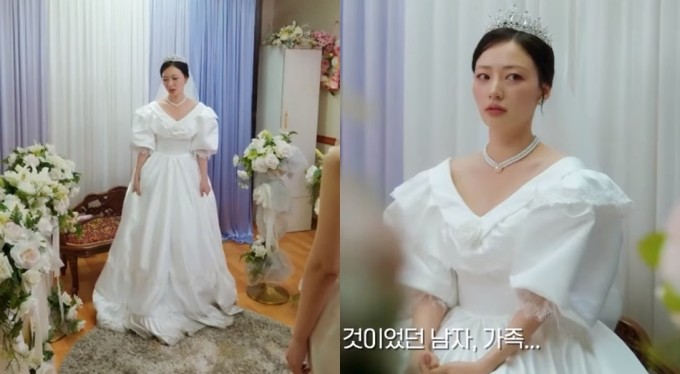 Váy cưới sến rện được Park Min Young mang lên màn ảnh, giờ là xu hướng nhiều cô dâu rất yêu - 3