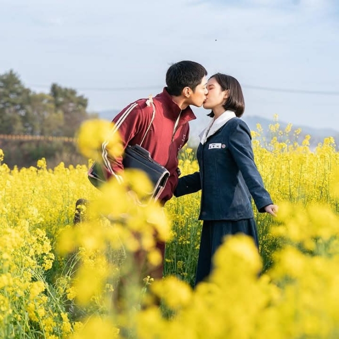 Quá khứ của &#34;chàng quýt&#34; Park Bo Gum: &#34;Chồng quốc dân&#34; từng là lý do khiến Song Joong Ki ly hôn Song Hye Kyo - 2