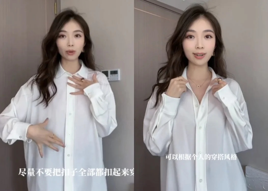 Mặc lại kiểu áo sơ mi trắng, Kỳ Duyên rút kinh nghiệm phối đồ không còn xuề xòa - 13
