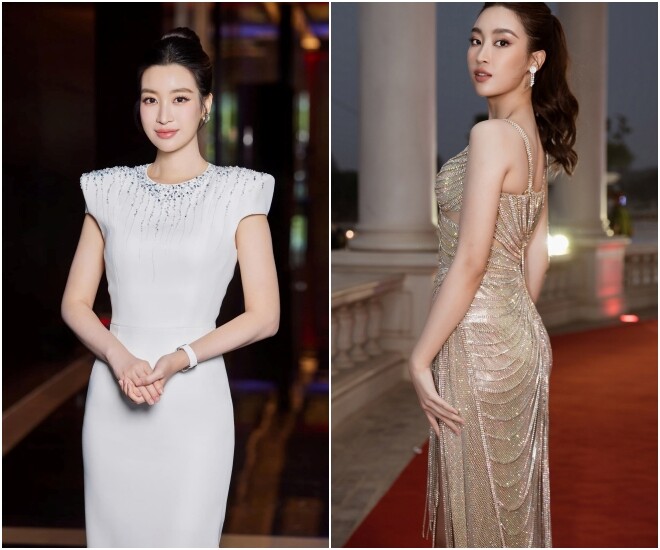 Xuất thân từ MC thể thao VTV, Đỗ Mỹ Linh làm phó chủ tịch công ty nhà chồng, Quỳnh Chi 38 tuổi mới lấy chồng - 1