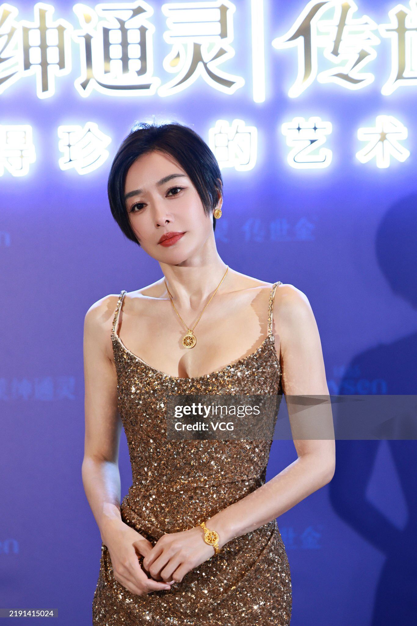 &#34;Hoàng hậu đẹp nhất màn ảnh” hẹn hò Hồng Hài Nhi kém 10 tuổi, bơm collagen bình dân để trẻ mãi chẳng già - 6