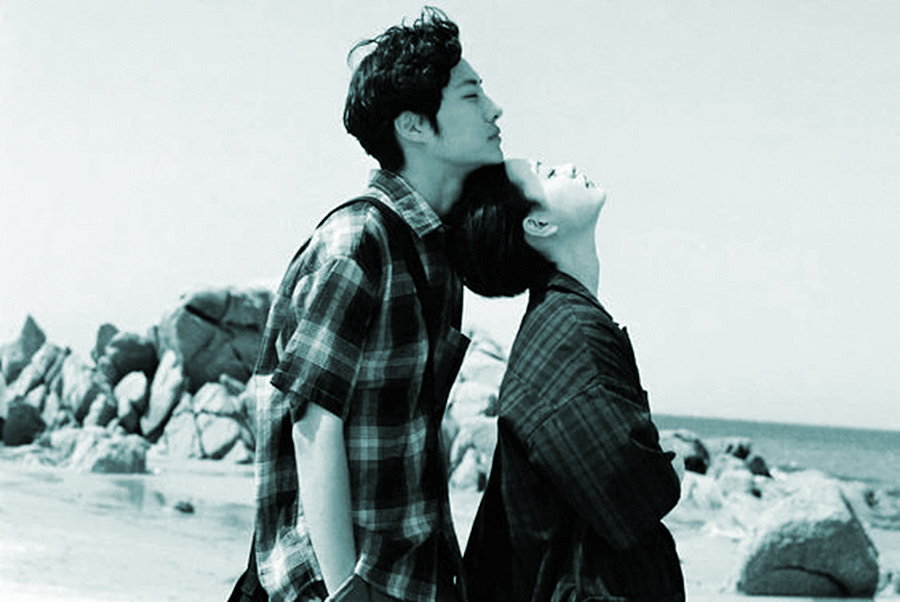 Tết này có người chung lối - 1