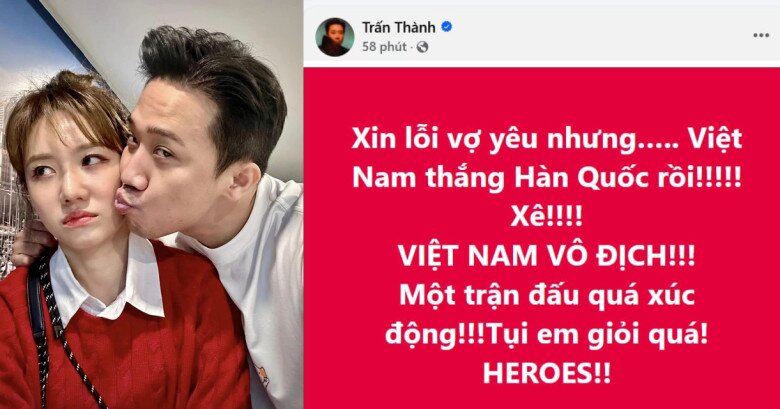 U23 Việt Nam chiến thắng đội tuyển Hàn Quốc: Thủ môn Cao Văn Bình thành người hùng, Trấn Thành "xin lỗi" Hari Won - 3