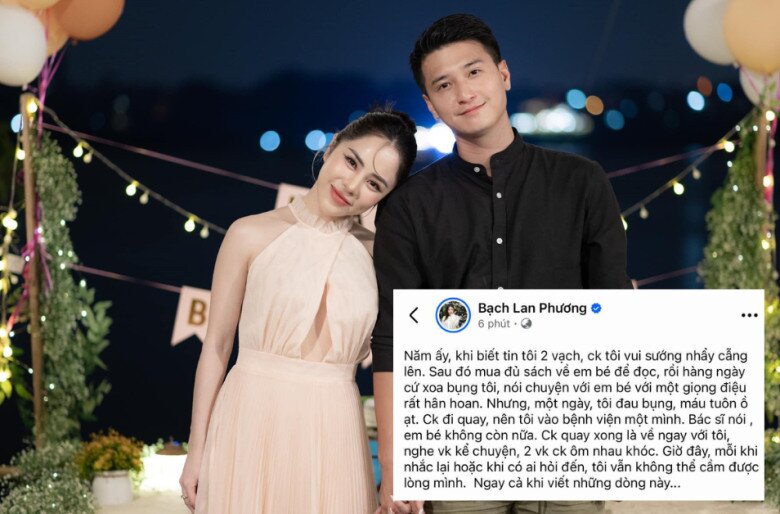 MC Bạch Lan Phương vợ diễn viên Huỳnh Anh nhớ lại nỗi đau: "Bác sĩ nói em bé không còn, 2 vợ chồng ôm nhau khóc" - 2