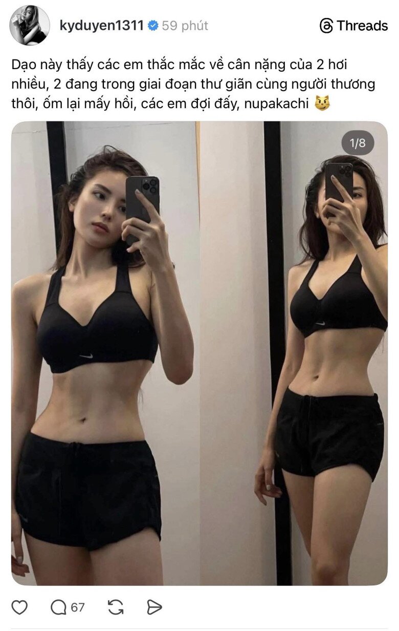 "Flex" đường cong uốn lượn đẹp hút hồn, Hoa hậu Kỳ Duyên thừa nhận sự thật khiến ai nấy ngỡ ngàng - 2