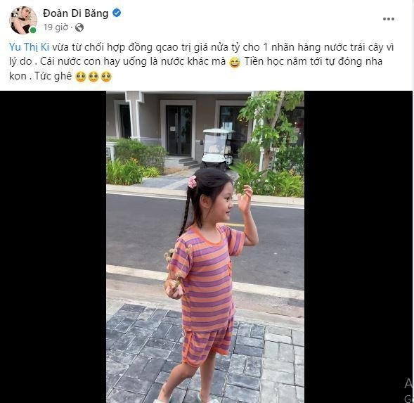 Con gái Đoàn Di Băng được mời quảng cáo giá nửa tỷ, 6 tuổi tập tành làm tóc mây điệu đà - 5