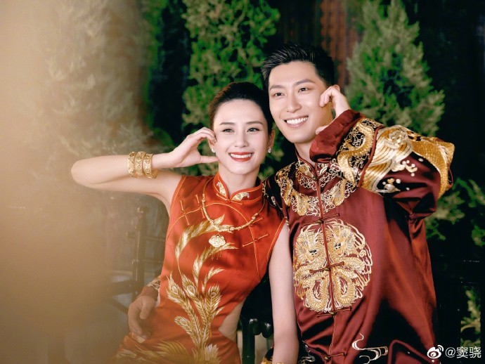 Ái nữ trùm sòng bạc là cô dâu hot nhất hôm nay, diện đồ cưới truyền thống thêu bằng chỉ vàng xa hoa - 6