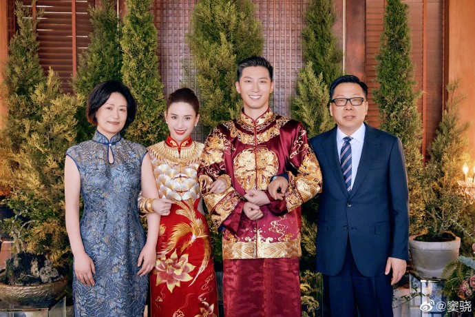 Ái nữ trùm sòng bạc là cô dâu hot nhất hôm nay, diện đồ cưới truyền thống thêu bằng chỉ vàng xa hoa - 4