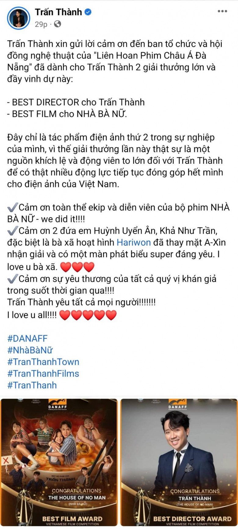 Em gái tiết lộ tình trạng hiện tại của Trấn Thành, không dám bỏ show vì sợ đền hợp đồng - 7