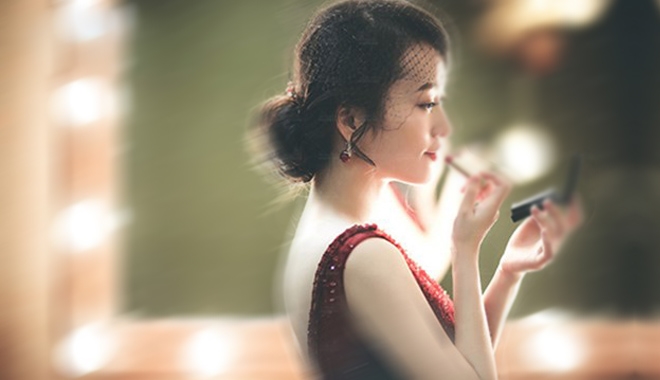 Vợ chỉ biết yêu bản thân - 1