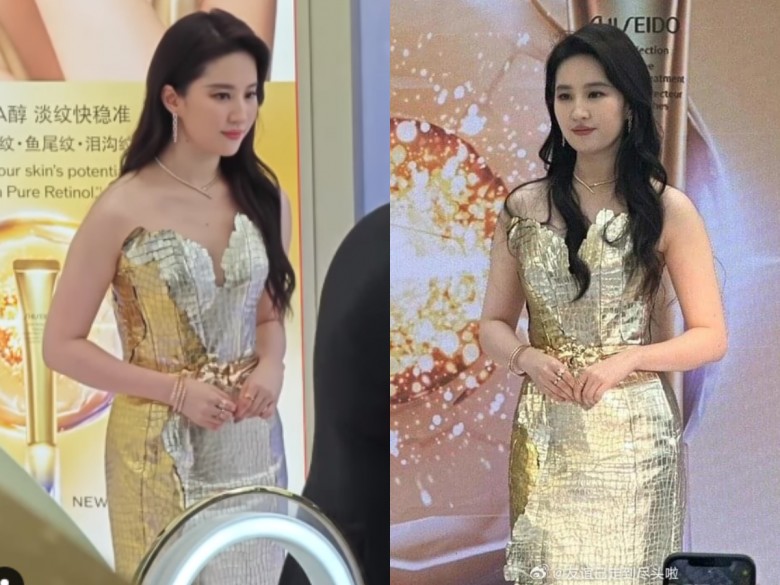 &#34;Thần tiên tỷ tỷ&#34; bị vây quanh bởi hàng trăm người, lộ body thật không thon gọn nhưng vẫn đẹp khó chê - 4