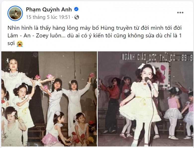 Khoe ảnh thời bé, Phạm Quỳnh Anh tiết lộ 3 con gái hưởng một điểm nhan sắc bao người ước nhưng không được - 3