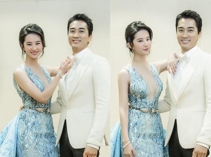 &#34;Tình cũ&#34; mang lại may mắn cho Song Hye Kyo: &#34;Ông chú&#34; từng hẹn hò Lưu Diệc Phi, sở hữu tòa nhà 920 tỷ - 8