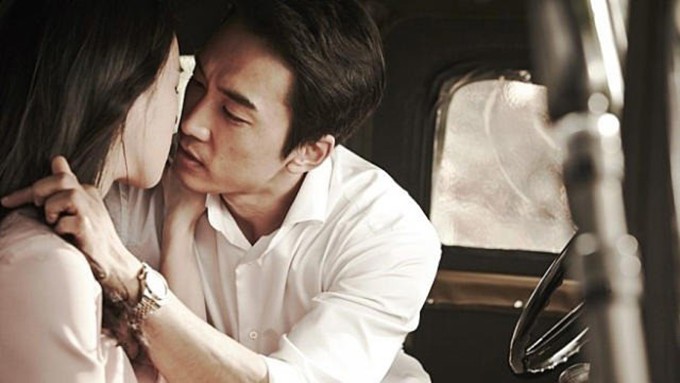 &#34;Tình cũ&#34; mang lại may mắn cho Song Hye Kyo: &#34;Ông chú&#34; từng hẹn hò Lưu Diệc Phi, sở hữu tòa nhà 920 tỷ - 3