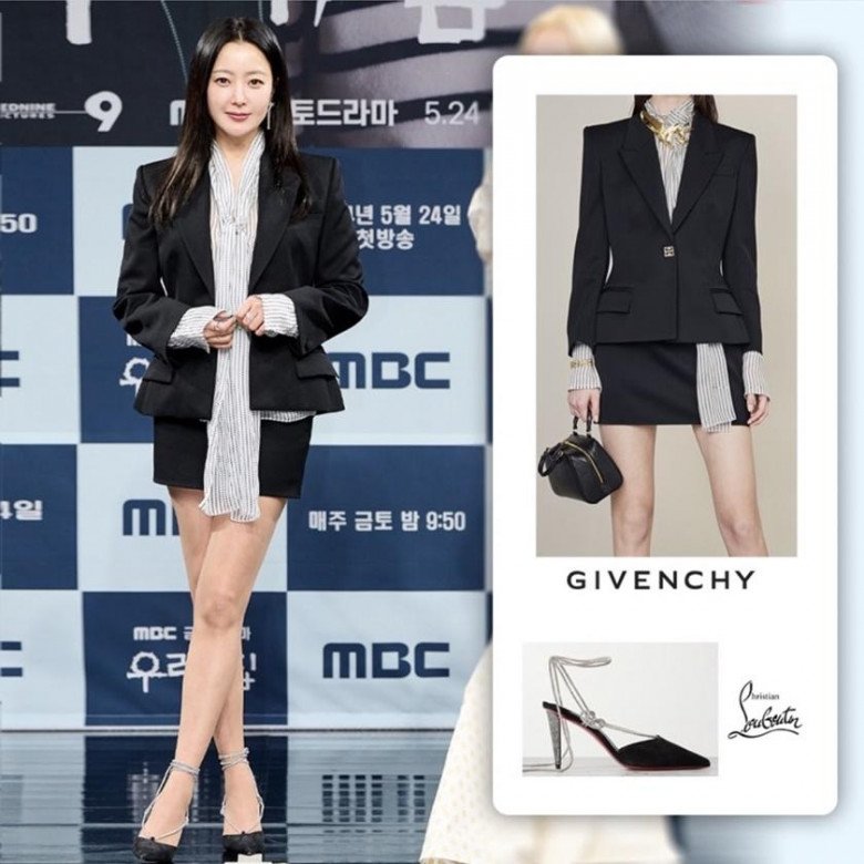 Kim Hee-sun đọ sắc bên đàn em kém 19 tuổi, nhờ một chiêu mà lập tức lấy lại vị thế &#34;đệ nhất mỹ nhân&#34; - 6