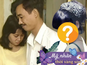 Người “vợ” hay ghen của "ngọc hoàng" Quốc Khánh là mỹ nhân Hà Thành, có ánh mắt dao cau, U70 vẫn sành điệu