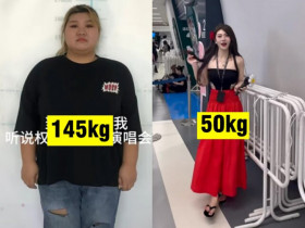 Cô gái giảm gần 100kg để gặp thần tượng, tiết lộ "thực đơn" đặc biệt giúp đốt mỡ ầm ầm mà không cần nhịn ăn