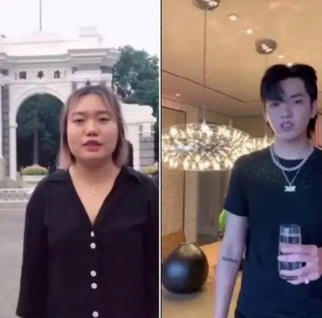 A hoàn của nữ chính Khom Lưng: Từng học thạc sĩ tại New York, nổi tiếng vì liên quan đến Ngô Diệc Phàm - 6