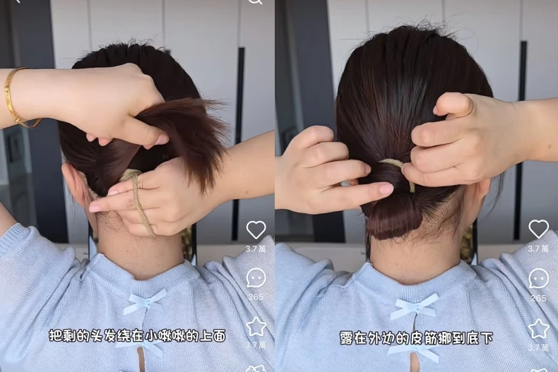 Kiểu tóc búi khiến Song Hye Kyo mê mẩn, vừa sang vừa xinh nhưng chỉ tốn 30 giây để làm - 4