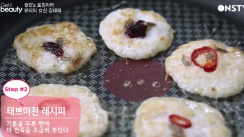 &#34;Nữ thần Đại học Quốc gia&#34; đẹp số một Hàn Quốc sống trong biệt thự trăm tỷ, dùng 2 thứ bán đầy chợ để tươi xinh như gái 18 - 5