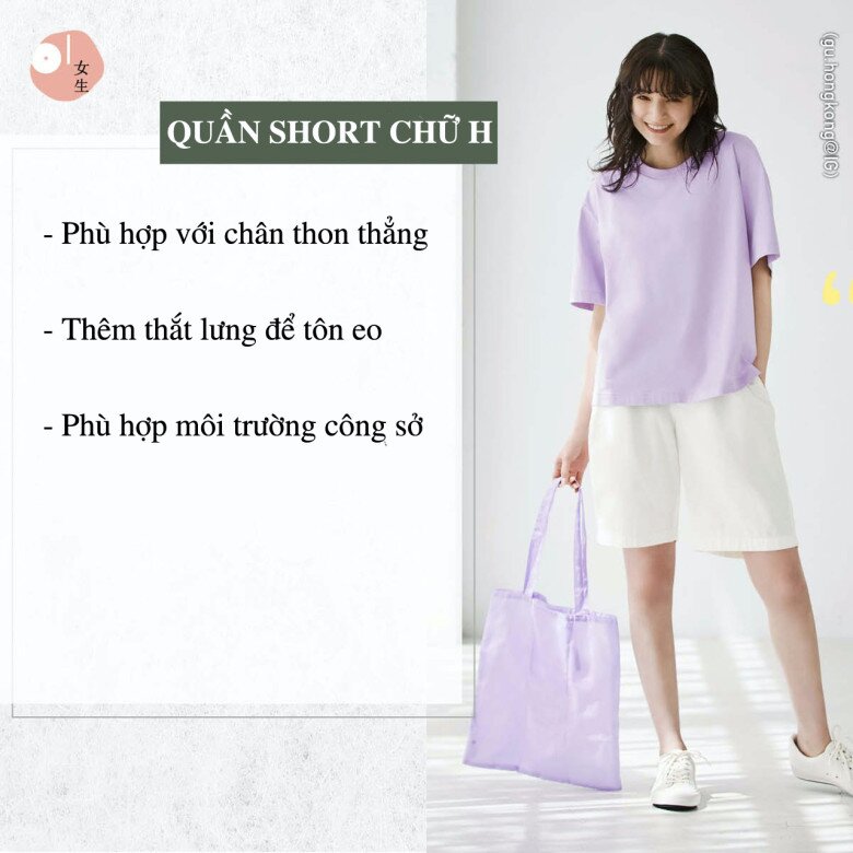 Nàng đùi to mặc short vẫn đẹp, 3 kiểu quần “thần thánh” tôn dáng được tín đồ thời trang “chấm điểm 10” - 5