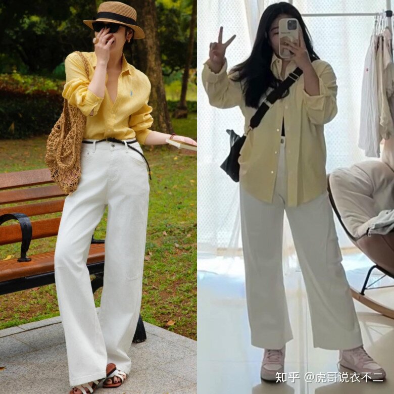 Phụ nữ 40+ mặc quần trắng kiểu này, ai nhìn cũng tưởng mới ngoài 20: Trẻ hóa diện mạo, vẫn sang trọng tuyệt đối - 9