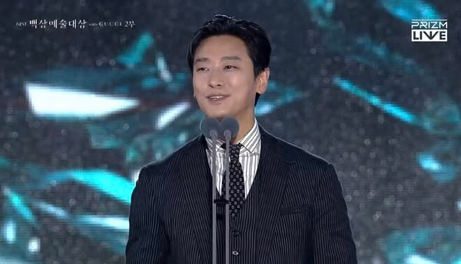 Baeksang 2025: Đoàn phim Khi Cuộc Đời Cho Bạn Quả Quýt thắng đậm, trừ IU và Park Bo Gum - 3