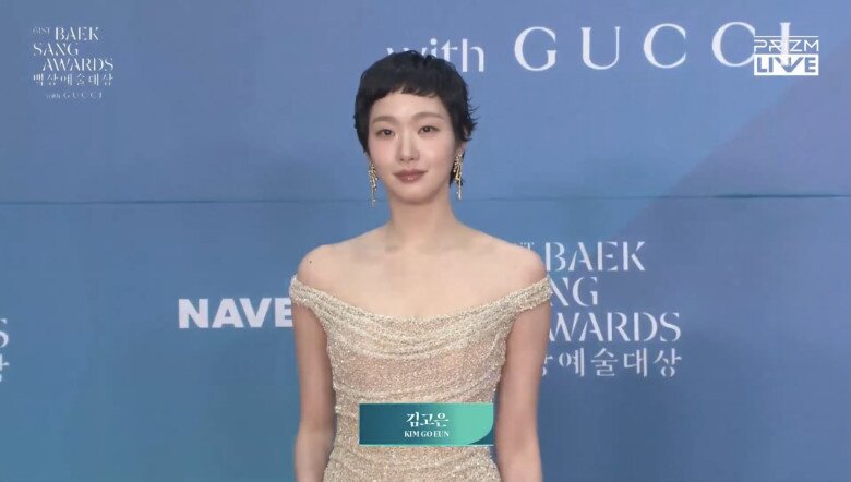 Baeksang 2025: Đoàn phim Khi Cuộc Đời Cho Bạn Quả Quýt thắng đậm, trừ IU và Park Bo Gum - 13
