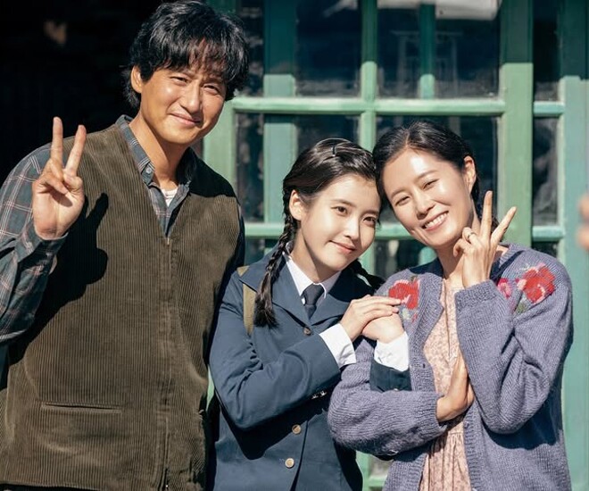 Baeksang 2025: Đoàn phim Khi Cuộc Đời Cho Bạn Quả Quýt thắng đậm, trừ IU và Park Bo Gum - 1