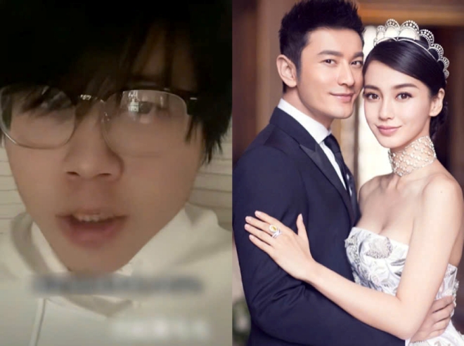 Sự thật việc Angelababy &#34;cắm sừng&#34; Huỳnh Hiểu Minh vì Đặng Luân, sau 3 năm ly hôn vẫn không yên - 2