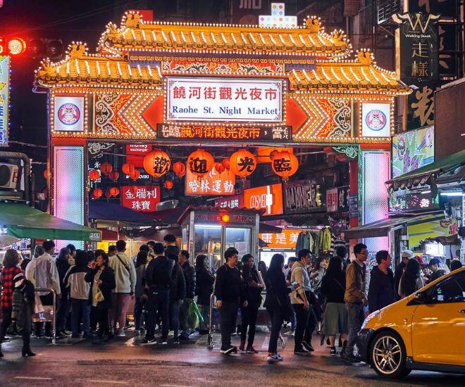Khu chợ đêm nổi tiếng bậc nhất Đài Loan: Quy tụ 6 gian hàng đạt Michelin, mỗi đêm đón đến 20.000 lượt khách - 1
