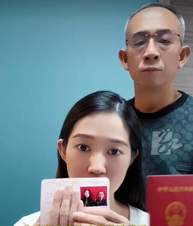 Cưới sếp hơn 28 tuổi sau 10 tháng làm việc, nữ nhân viên &#34;một bước thành bà chủ&#34;, hạnh phúc vì điều này - 2