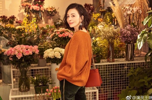 Dì Tuyết Cầm phim Tân dòng sông ly biệt U55 trẻ như 30 tuổi, dáng đồng hồ cát nhờ chăm làm 4 việc - 3
