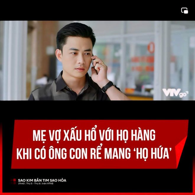 Nam diễn viên &#34;việc nhà thì nhác, việc bồ cũ thì siêng&#34;: Ngoài đời sợ vợ &#34;một phép&#34; - 4