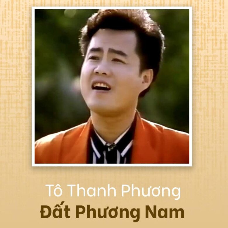 Tô Thanh Phương - ca sĩ &#34;Nhắn ai đi về miền đất phương Nam&#34; kiệt quệ, vợ phải xin cơm từ thiện - 1