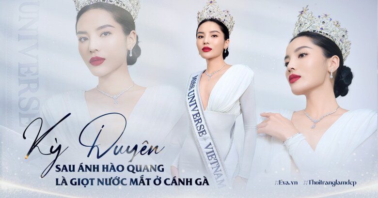 Miss Universe Vietnam 2024 Kỳ Duyên: Sau ánh hào quang là giọt nước mắt ở cánh gà, có thể đội vương miện đi ngủ - 1