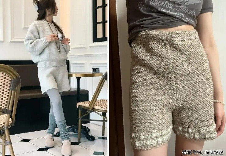 8 kiểu trang phục thu đông không nên mua chỉ phí tiền, vừa kén dáng lại khó phối đồ - 5