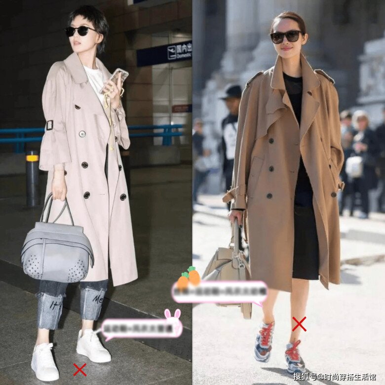 Tại sao mặc áo trench coat không nên đi giày thể thao? Diện 3 kiểu này trông thanh lịch, &#34;kéo&#34; chân dài - 1