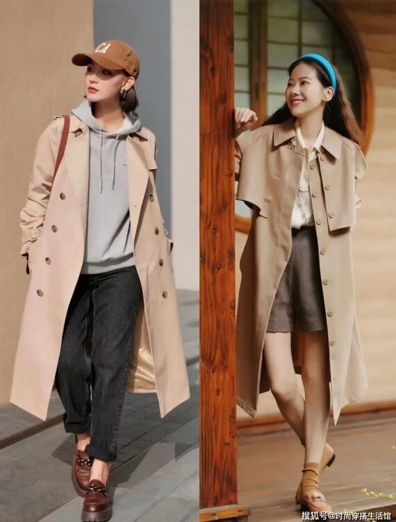 Tại sao mặc áo trench coat không nên đi giày thể thao? Diện 3 kiểu này trông thanh lịch, &#34;kéo&#34; chân dài - 4