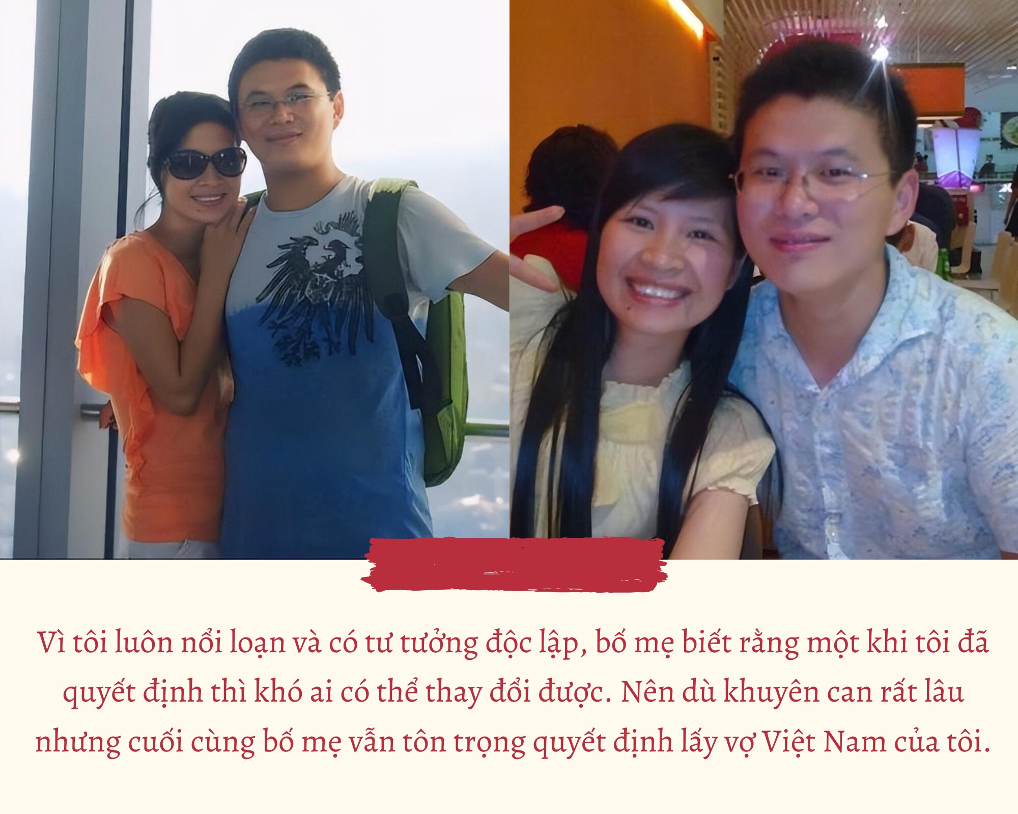 “Nổi loạn” sang Việt Nam, chàng trai Trung Quốc gặp tình yêu đời mình, hai vợ chồng tay trắng làm nên cơ đồ - 3