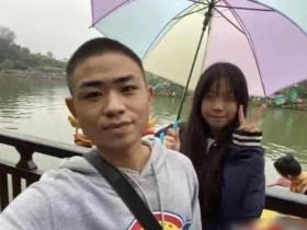 Vợ biến mất sau khi bị phát hiện chuyện ngoại tình, chàng rể cầu cứu bố mẹ vợ
