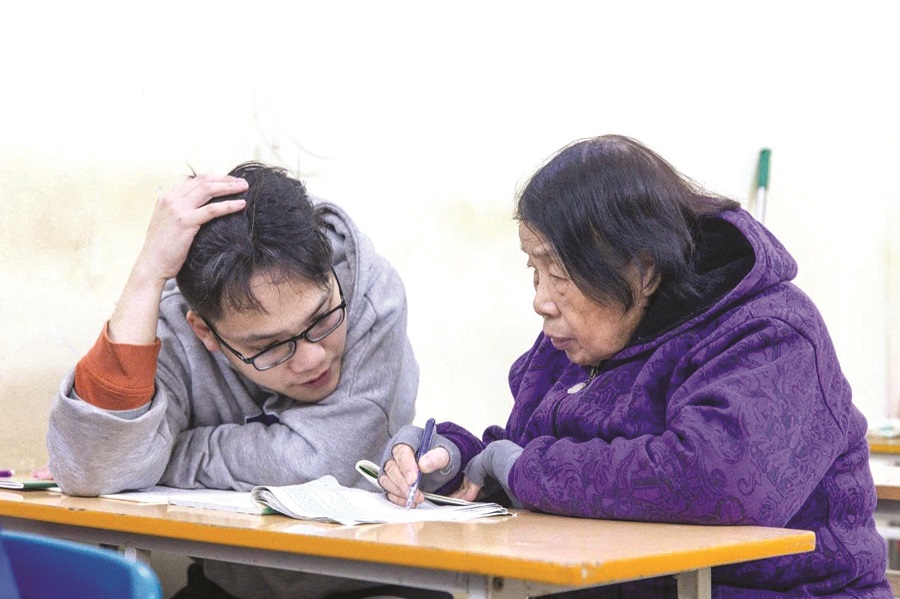 Những lớp học tử tế giữa lòng Hà Nội - 1