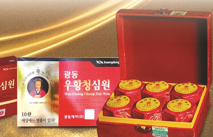 Khuyến cáo sử dụng “An cung ngưu hoàng hoàn” - 1