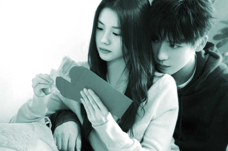 Thay đổi - 2