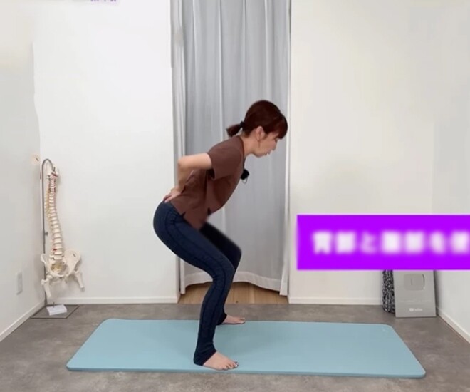 Bà nội trợ 40 tuổi giảm gần 10kg trong 2 tháng tiết lộ bí quyết “ngồi xổm” sau ăn giúp đốt mỡ, gầy đến mức bạn bè không nhận ra - 1