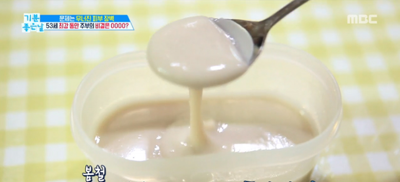 Có một loại collagen giá rẻ phụ nữ Hàn - Đài chăm dùng để dưỡng nhan, chị em Việt xem như đồ bỏ đi chẳng thèm dùng - 6