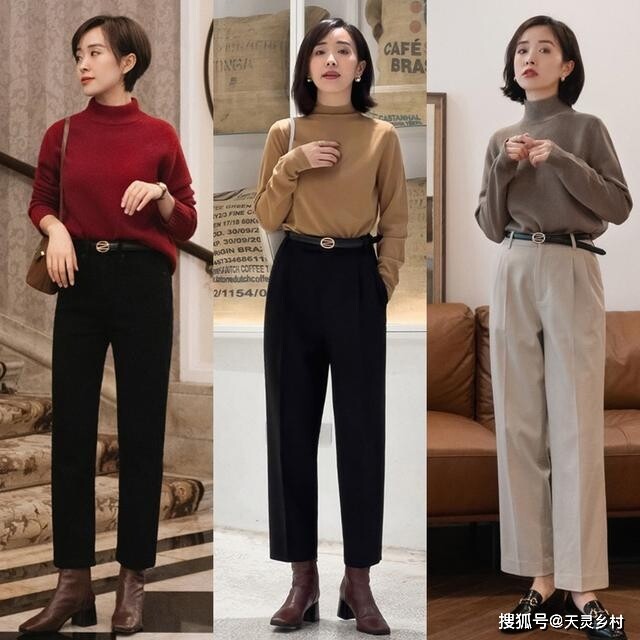 Phụ nữ U40 có gu ăn mặc thường diện 3 kiểu quần này, biết lý do tôi cũng học theo, diện xuống phố nổi bật chẳng thua ai - 6